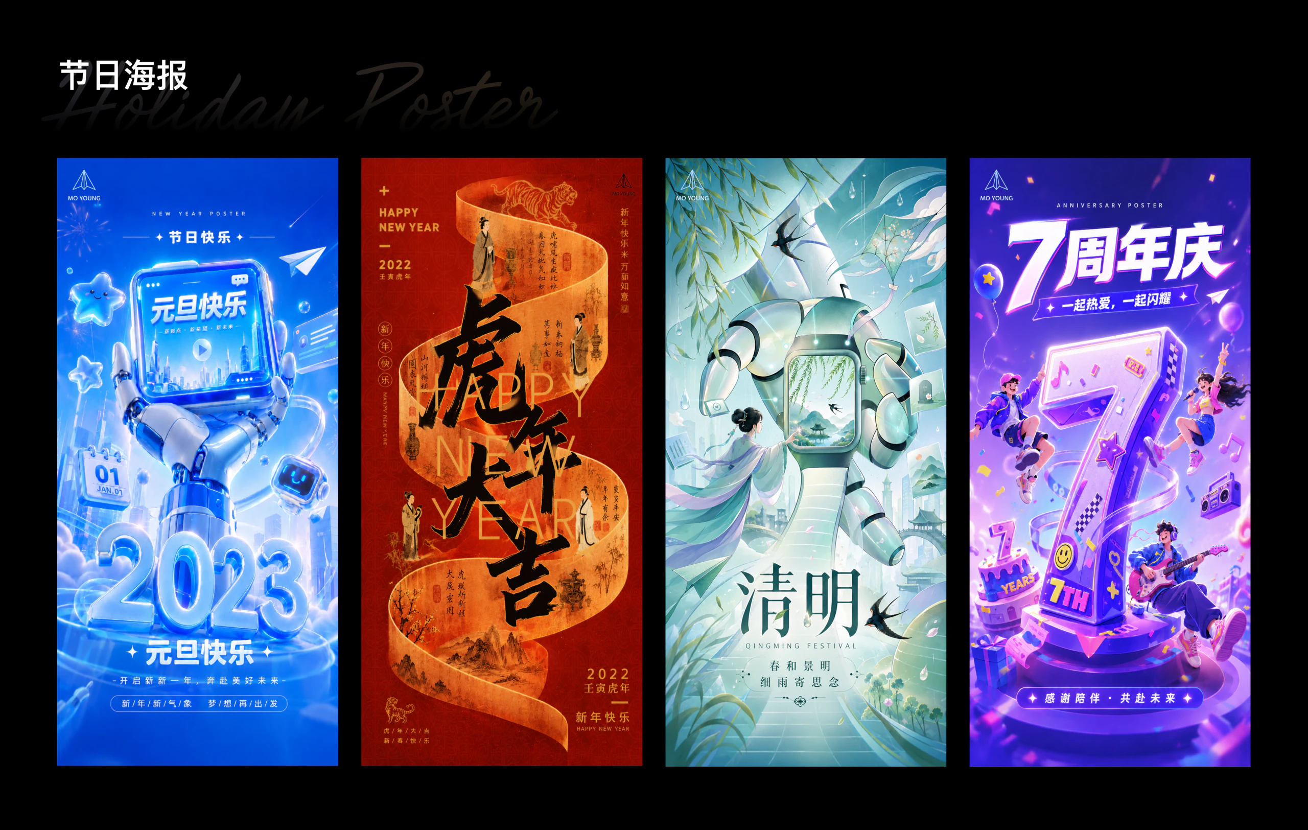 其他视觉作品 1