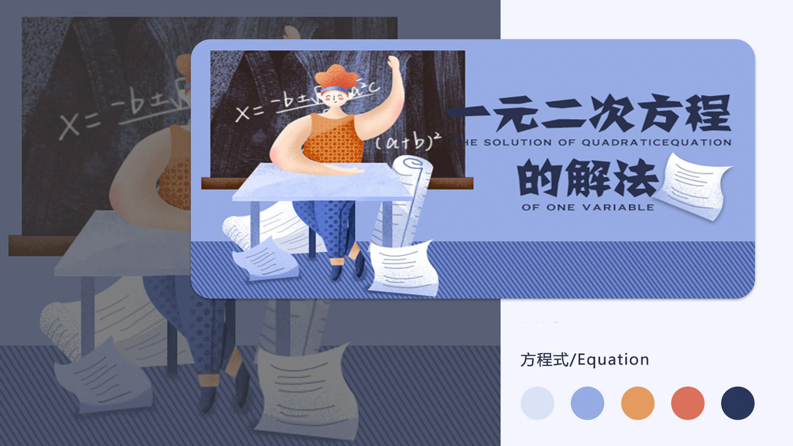 其他视觉作品 8